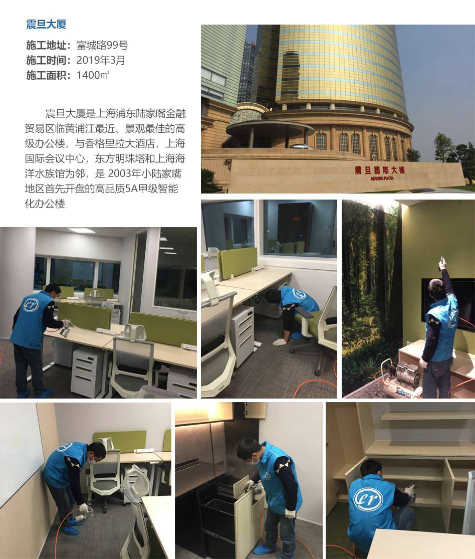 5-10欧尔案例_03.jpg