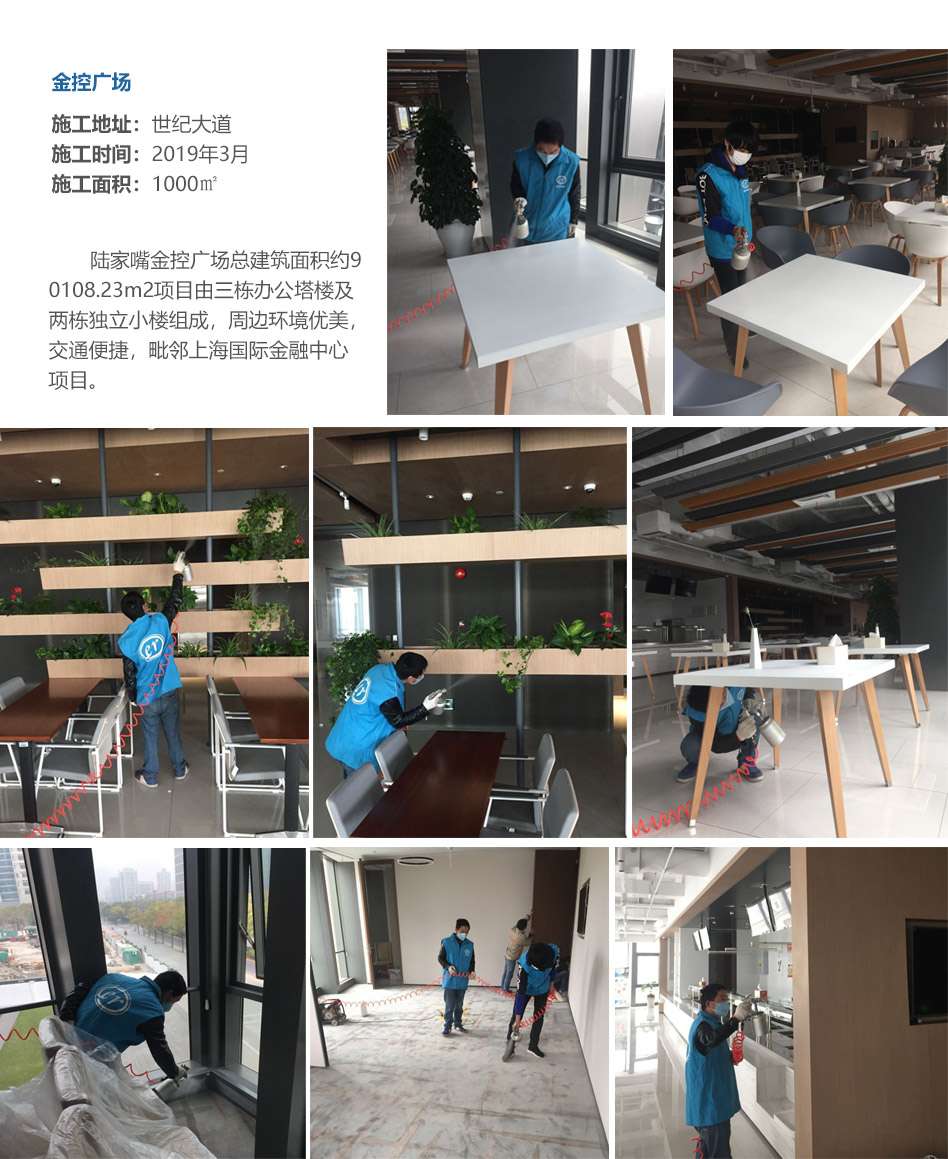5-11欧尔案例_03.jpg