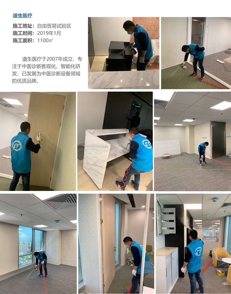 5-13欧尔案例_03.jpg